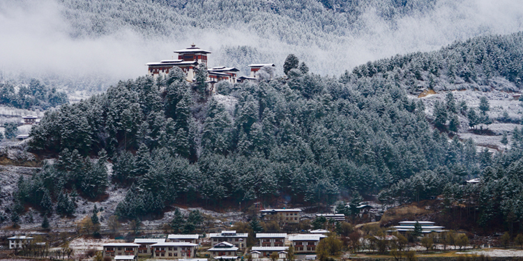 Bumthang Airport Information 